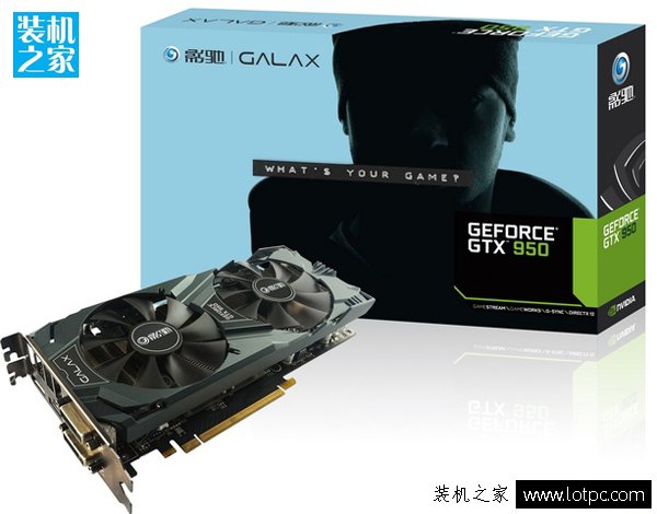 影馳gtx950 黑將顯卡