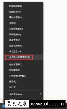 如何打開命令提示符?以管理員身份打開命令提示符的4種方法