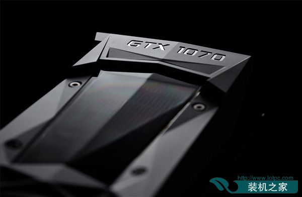 GTX1070公版和非公版區別是什么 兩者哪個好一些？