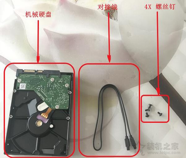 舊機械硬盤可以裝新電腦上嗎？臺式電腦加新/舊機械硬盤+分區教程
