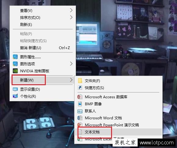一招即可搞定網絡故障，Windows系統通用處理方法