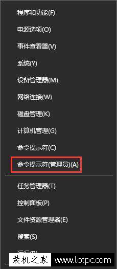 打開回收站提示"回收站已損壞是否清空該驅(qū)動器上的回收站"解決方法