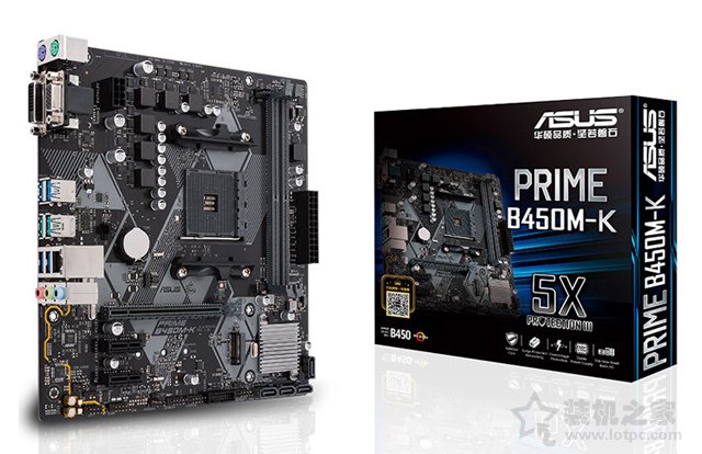 設(shè)計兼游戲 AMD銳龍R5-2600X搭Vega56中高端3A平臺電腦配置推薦