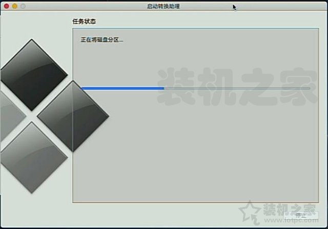 蘋果電腦安裝雙系統(tǒng)教程 蘋果MAC電腦安裝Windows10雙系統(tǒng)詳細(xì)教程