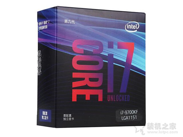 i7-9700K和i7-9700KF哪個好？酷睿i7-9700K和i7-9700KF的區別對比-武林網