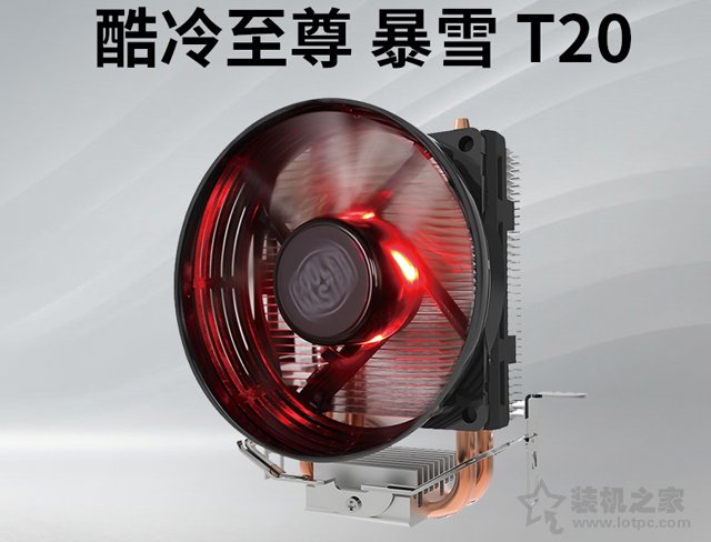 主流高性價比裝機之選 2500元八代i3 8100配H310迷你主機配置推薦