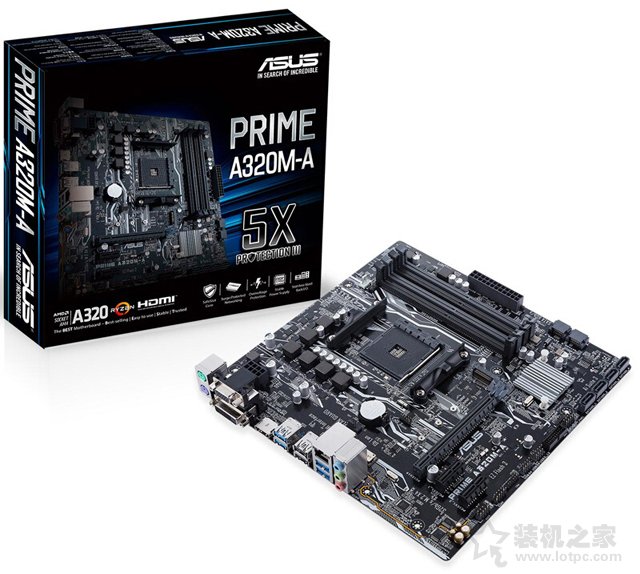 性價(jià)比才是硬道理！2500元Ryzen3-2200G核顯APU平臺(tái)主機(jī)配置推薦
