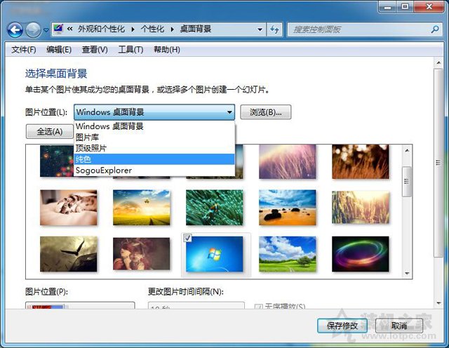 液晶顯示器漏光是什么原因？液晶顯示器屏幕漏光的檢測方法
