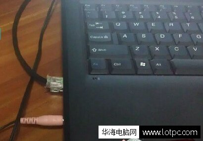 電腦網(wǎng)絡(luò)電纜被拔出要怎么修復(fù)