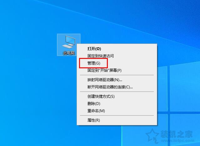 為什么要關(guān)閉Win10更新系統(tǒng)？親測有效的Win10關(guān)閉自動更新方法