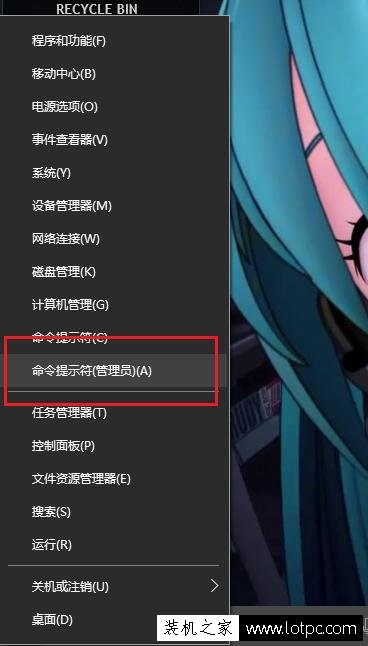 一招即可搞定網絡故障，Windows系統通用處理方法