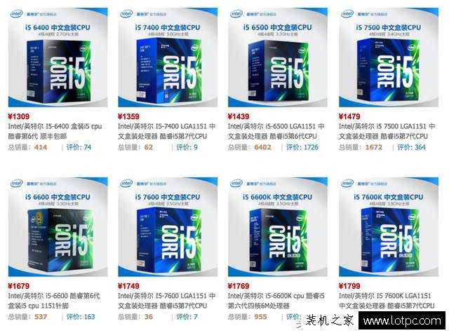 5000元左右玩游戲選什么電腦配置好？5000元預(yù)算如何選擇電腦配置？