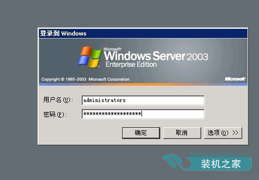 遠程桌面連接命令是什么 怎么使用命令連接遠程服務器