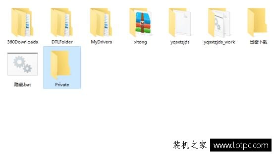 實用電腦技巧：簡單實用隱藏電腦文件的方法