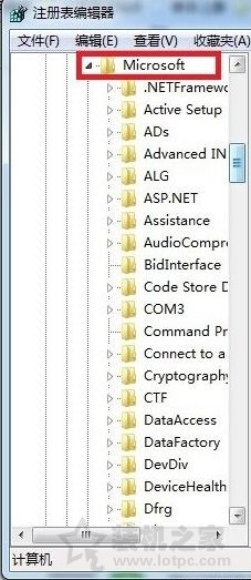 IE瀏覽器總是彈出 ocget.dll 安全提示處理方法
