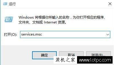 Win10更新系統卡住不動怎么辦 Win10系統更新卡住不動解決方法