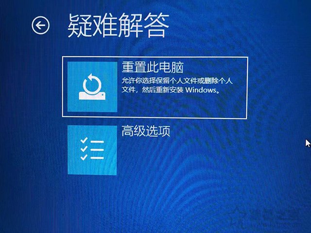 Win10系統提示恢復無法正常啟動你的電腦0xc0000001的解決方法