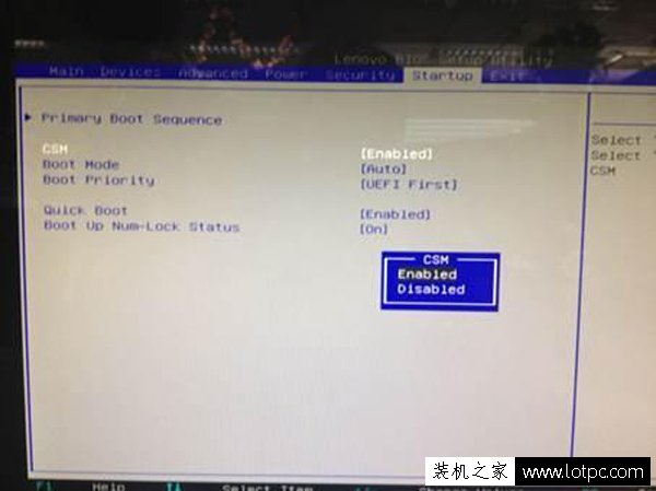 聯想win10怎么改win7?聯想win10改win7 bios設置方法