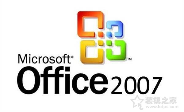 office2007軟件打開(kāi)時(shí)彈出報(bào)錯(cuò)SETUP ERROR的解決方法
