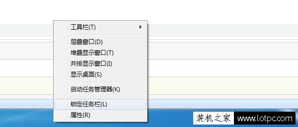dwm.exe是什么進程？dwm.exe損壞的圖像的解決方法
