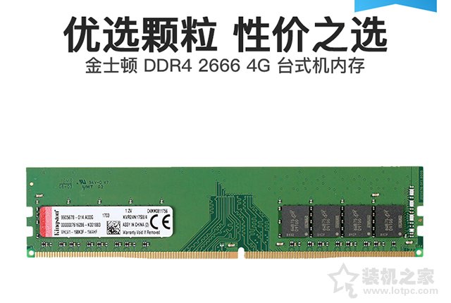 入門娛樂辦公新選擇！AMD速龍3000G核顯電腦組裝配置推薦
