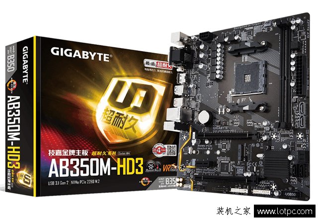 開啟全民吃雞時代 3500元R3-1300X搭配RX560D流暢吃雞電腦配置推薦