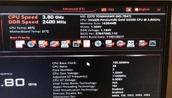 Intel奔騰G5500評測：對比G4600/G4560/i3-7100處理器性能測試