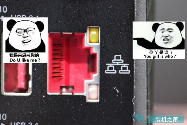 主板接口你認識哪些？主板接口知識大全圖解