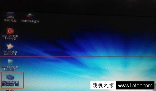 電腦開機錯誤出現(xiàn)error:unknown filesystem解決方法