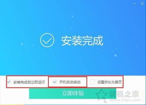 電腦越來(lái)越慢怎么辦？電腦用久了就會(huì)變卡的原因及解決方法