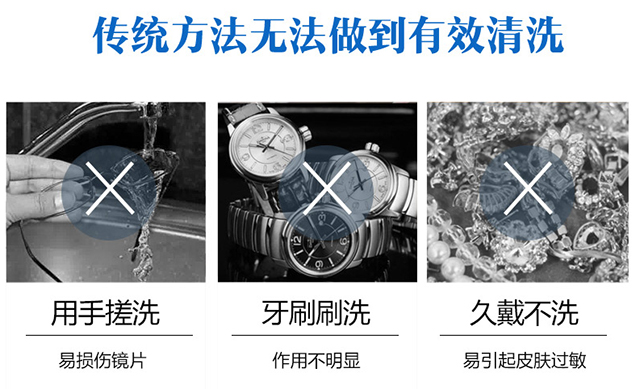 洋垃圾電腦主機專坑電腦小白 曝光電商DIY電腦整機驚人內幕！