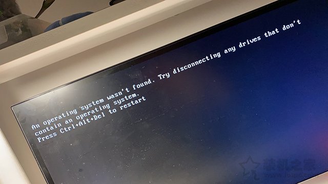 win10電腦開機(jī)提示“an operating system wasn't found”怎么解決？