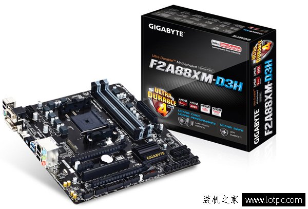 APU平臺裝機配置單 A10-7860k家用網游電腦配置推薦