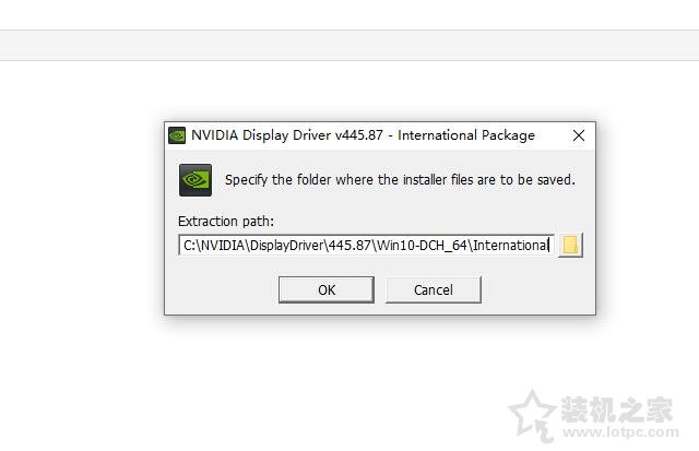 如何卸載顯卡驅動重新安裝？Win10卸載顯卡驅動+重裝顯卡驅動的方法