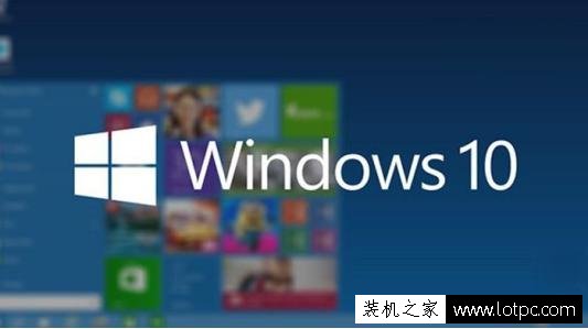 刪除Win10不需要的功能！教你如何精簡Win10系統的技巧