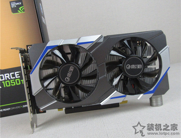 4500元什么電腦配置好？i5-6500/GTX1050Ti玩游戲的電腦配置推薦