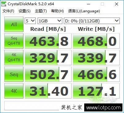 固態硬盤升級固件有什么用？固態硬盤怎么升級固件？