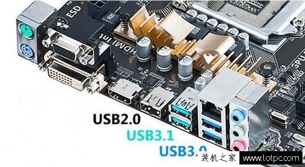 Type-c接口跟常見的USB、microUSB接口有什么區別嗎？