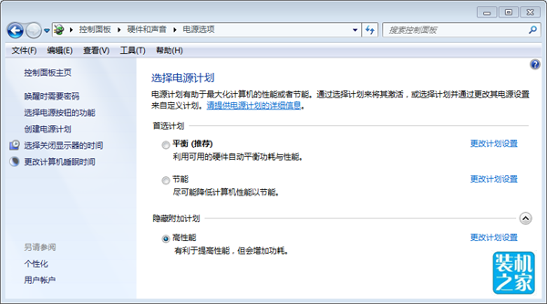 瀏覽器滾動頁面時主機箱發出聲音怎么辦