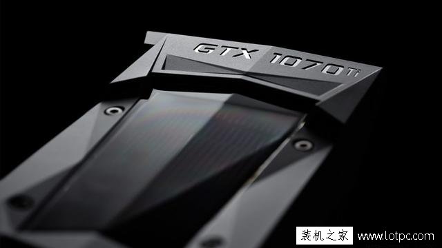 英偉達(dá)非公版GTX1070Ti顯卡出廠頻率被限制，但卻被證實是多此一舉