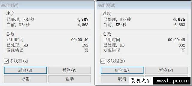 I5-7600K和R5-1600X哪個好？R5-1600X與i5-7600K性能對比測試