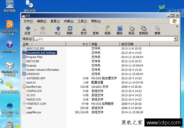 電腦系統(tǒng)奔潰如何找回桌面文件？系統(tǒng)損壞桌面文件如何拷貝出來