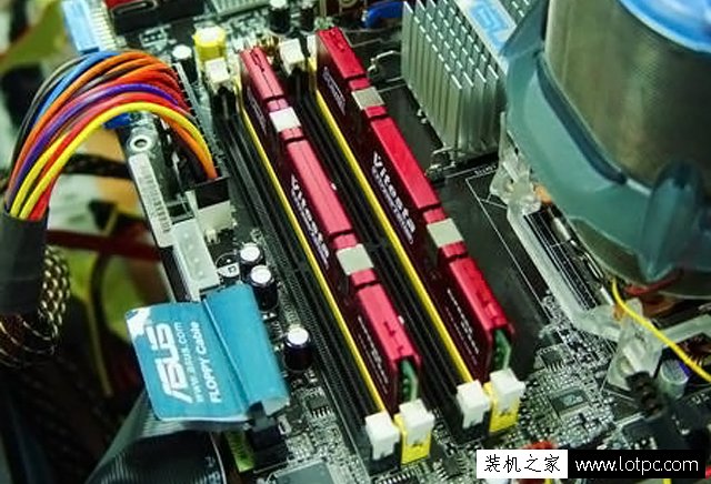 內存條的單通道與雙通道有什么區別？如何查看內存是否為雙通道？