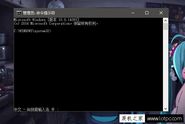 一招即可搞定網絡故障，Windows系統通用處理方法