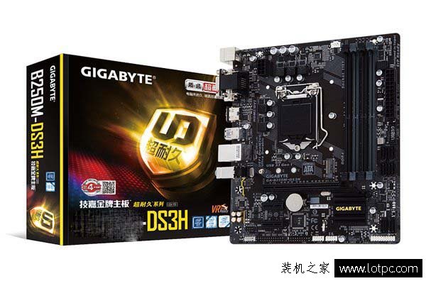 游戲主板是什么意思？普通主板和游戲主板有什么區別？