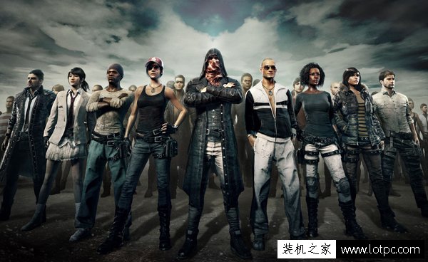 玩轉絕地求生:大逃殺！i5-7400配GTX1060玩游戲的臺式機配置推薦