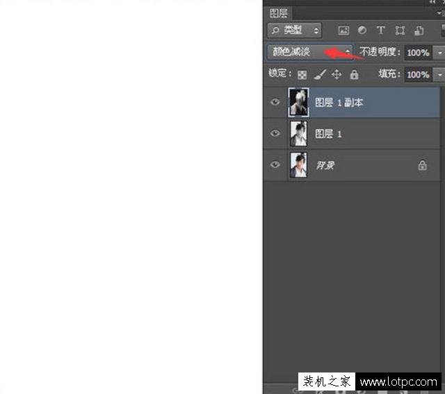 利用PS軟件將人物圖片轉(zhuǎn)成鉛筆畫，photoshop鉛筆畫制作教程