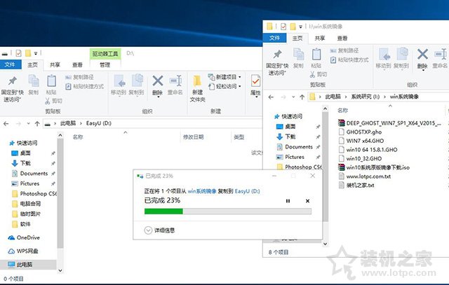 電腦如何重裝系統Win10？Windows10原版系統安裝教程（優啟通篇）