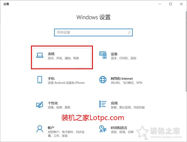 CPU占用率100%怎么解決？一種有效方法解決cpu占用率一直100%