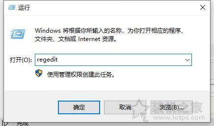Win10 synaptics觸摸板無法雙指單擊模擬鼠標右鍵點擊的解決方法